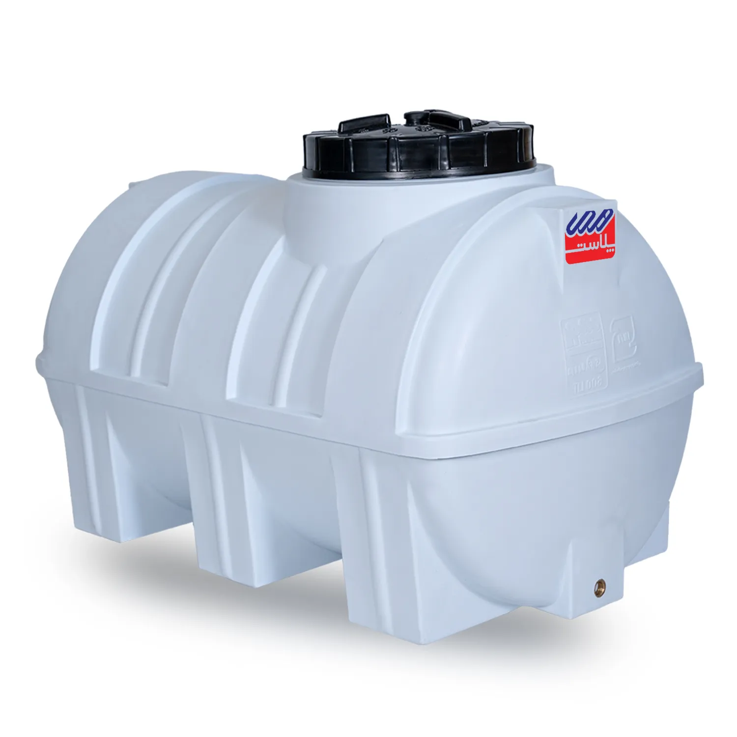 مخازن افقی ساید