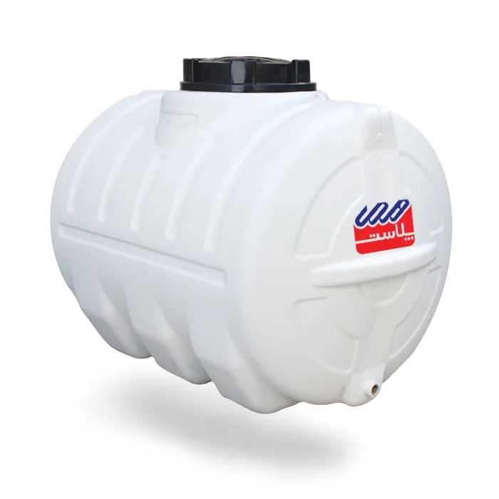 مخازن افقی رایت